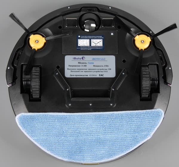 iBoto Aqua V710. Протирочная насадка