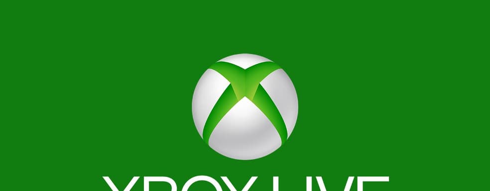 Прощай, Xbox Live – Microsoft переименовывает сервис для консолей Xbox