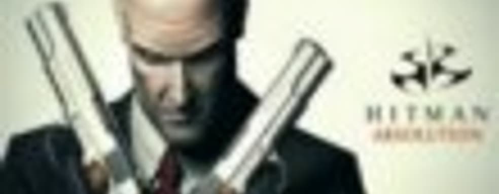 Первые 30 минут прохождения Hitman: Absolution