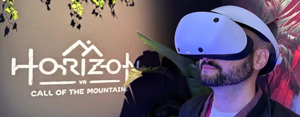 Sony удалось продать почти 600 тысяч комплектов PlayStation VR2 за первые шесть недель