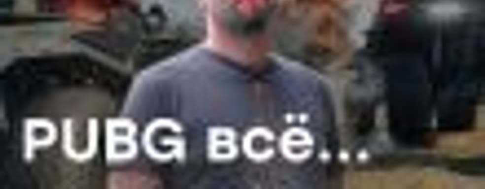 [СТРИМ] Колдовая королевская битва! Исследуем режим Blackout в Call of Duty: Black Ops 4. НАЧАЛО в 20:00