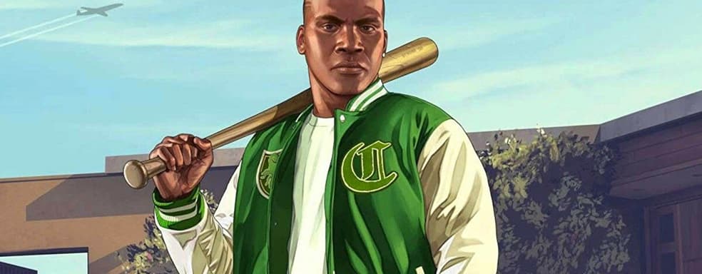 Актёр, сыгравший Франклина в GTA 5, хотел уволиться в первый рабочий день