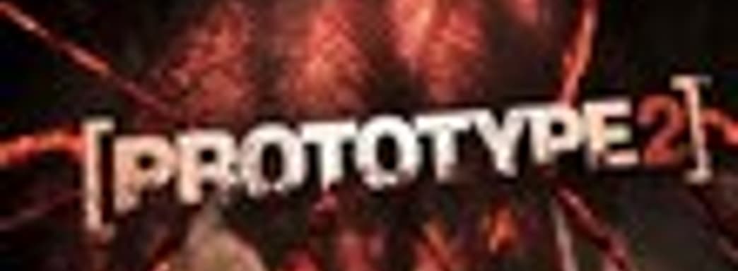 Аналитики прогнозируют невысокие продажи Prototype 2
