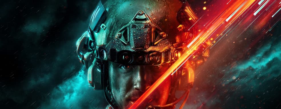 Игры-разочарования 2021 года. Часть первая [Deathloop, Battlefield 2042, Biomutant и др.]