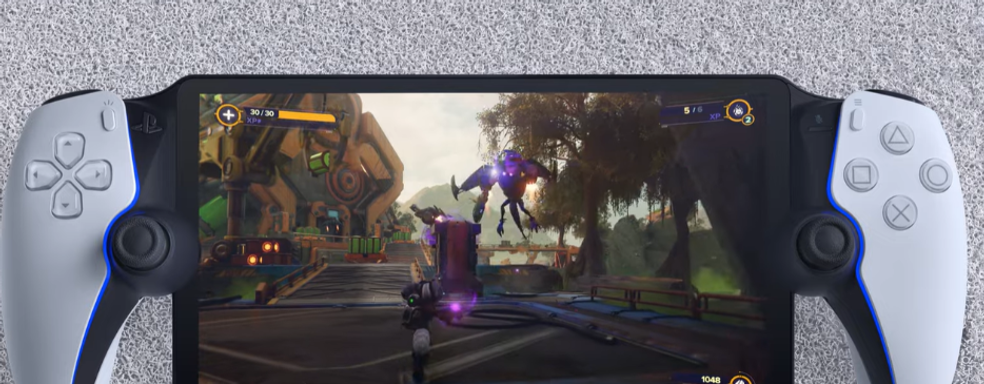 Консоль Sony PlayStation Portal выйдет в ноябре