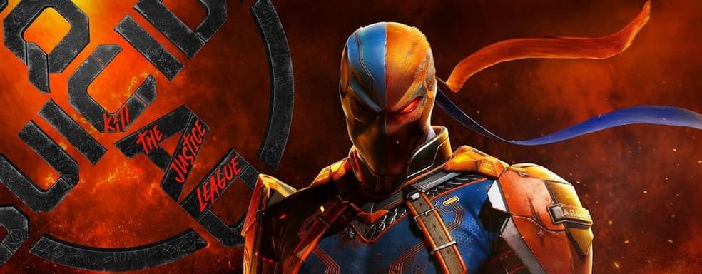 Rocksteady решила свернуть поддержку Suicide Squad