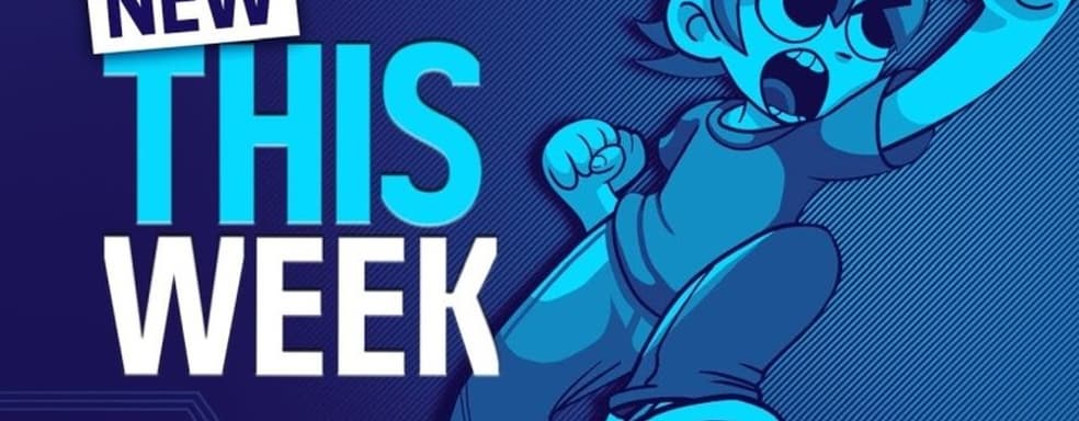 Sony представила новинки текущей недели для PS4 и PS5