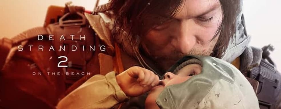 Фильм Death Stranding не будет простой адаптацией игры
