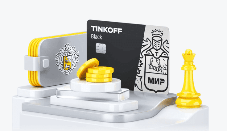 Tinkoff bank