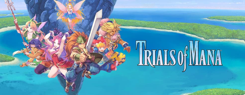 Вышел трёхмерный ремейк Trials of Mana