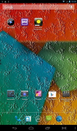 Операционная система bb-mobile Techno 7.0 3G