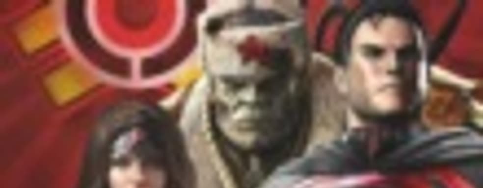 Injustice: Gods Among Us Soviet Edition для РФ