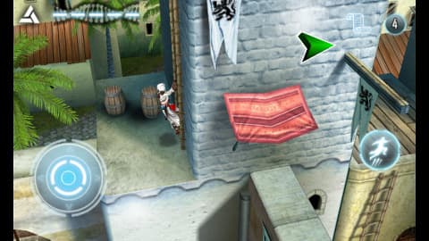 Assassin’s Creed в Samsung ATIV S Assassin’s Creed в Samsung ATIV S