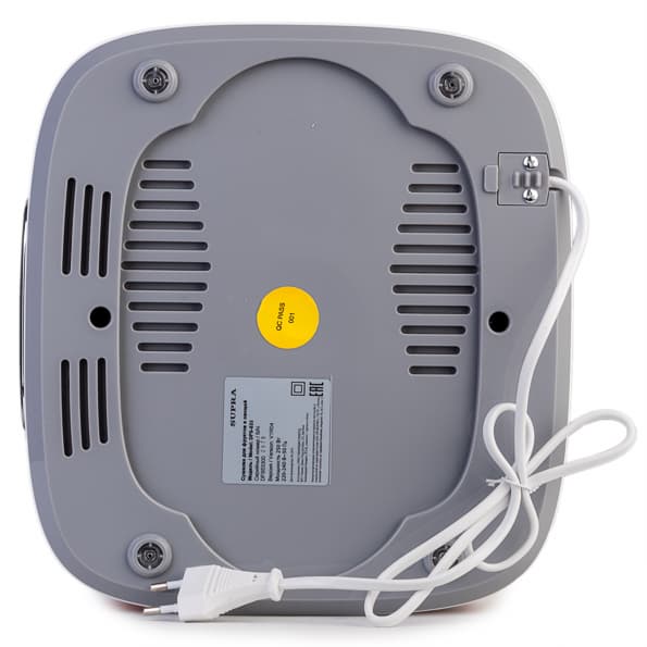 Электрическая сушилка Supra DFS-533