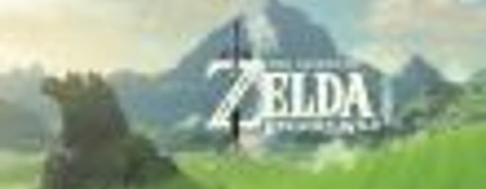 Сравнение Wii U-версии и Switch-версии The Legend of Zelda: Breath of The Wild