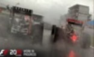 Дата выхода F1 2015