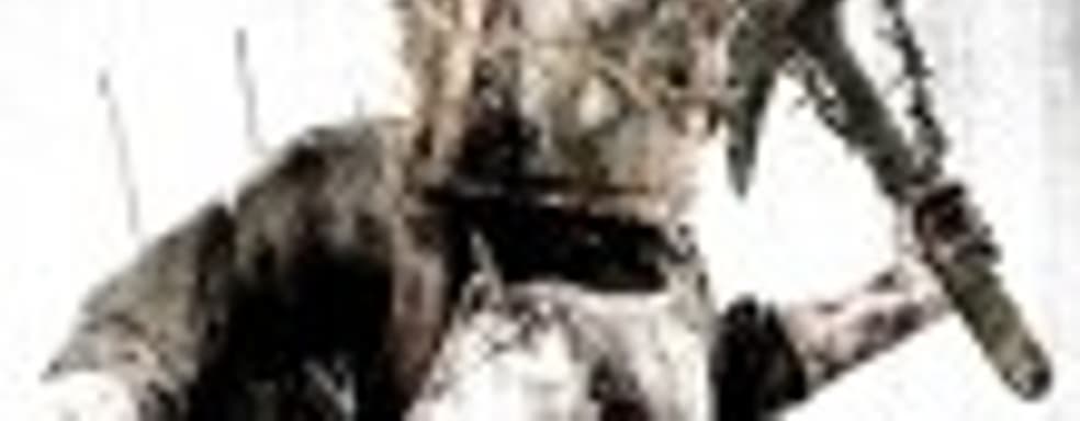 The Evil Within — The Executioner: последний