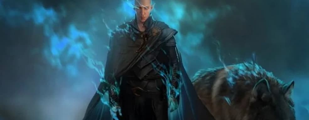 BioWare рассказала о разработке Dragon Age 4