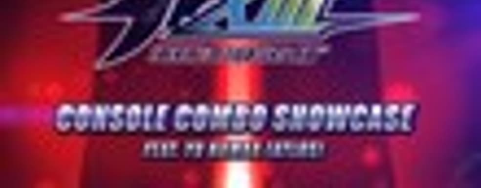 Трейлер King of Fighters XIII