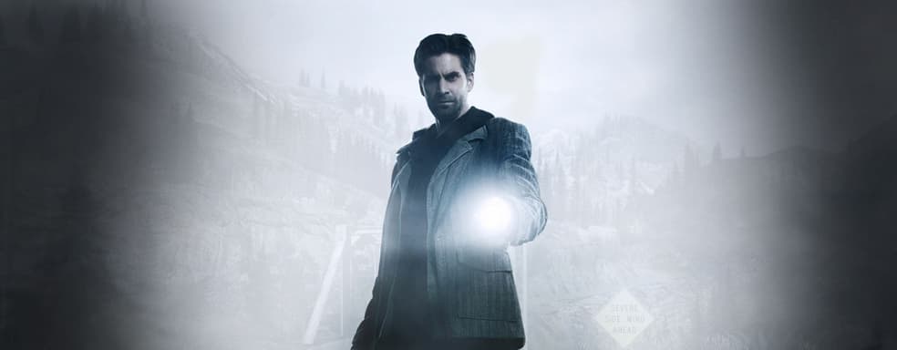 Известный журналист рассказал о разработке Alan Wake 2