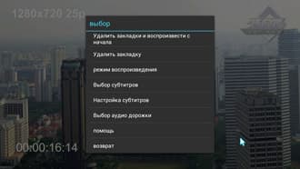 Приставка Haier Android Sm@rt TV Kit