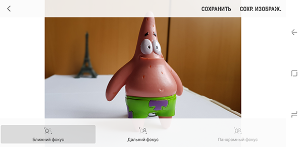 Смартфон Samsung Galaxy S8+