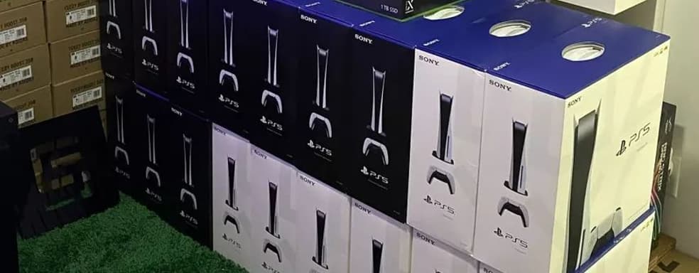 Обманщики не пройдут – eBay борется с мошенниками, которые продают пустые коробки от PlayStation 5