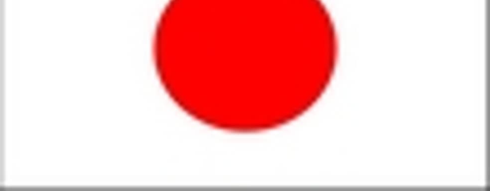 Самые продаваемые игры в Японии в прошлом году