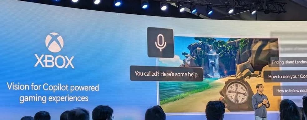 В игры Xbox внедрят ИИ-помощника Copilot. Он упростит жизнь игрокам