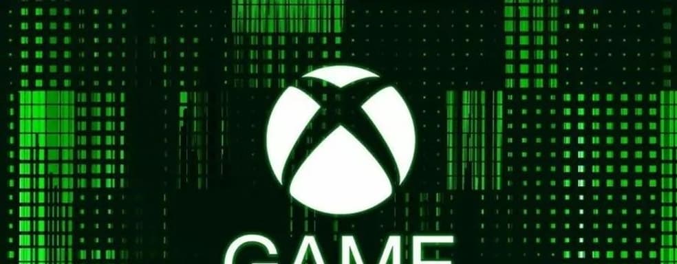 Tony Hawk’s, Grounded 2 и другие. Подтверждены четыре игр в июльском Xbox Game Pass