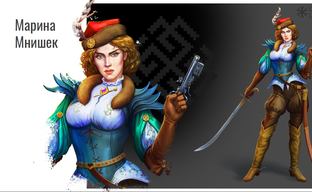 «Смута» за 260 млн рублей. Смутное время российского геймдева