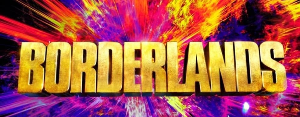 Фильм по Borderlands не будет полностью привязан к игре. Появился тизер с Лилит в исполнении Кейт Бланшетт