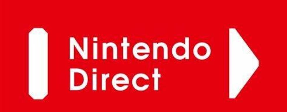 Nintendo вспомнила громкие анонсы последних дней на специальной инфографике