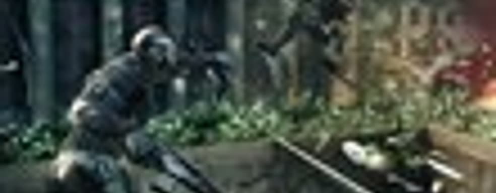 Crysis 2 в продаже