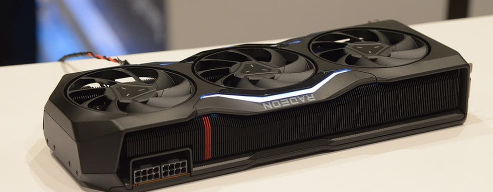 Пишите письма. AMD отреагировала на сообщения о нагреве RX 7900 XTX до 110 градусов