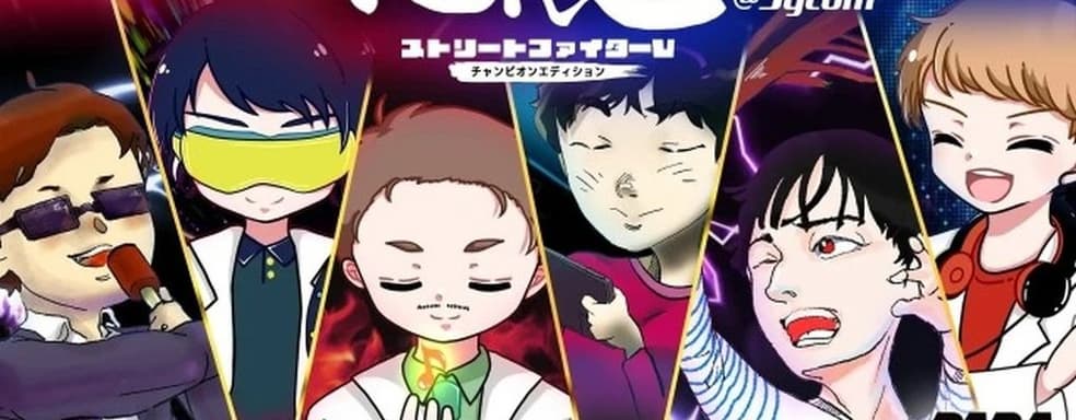 По Street Fighter V проводят первый турнир для незрячих игроков