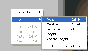 Создаем новое меню