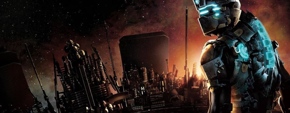 Слух: разрабатывается новая Dead Space