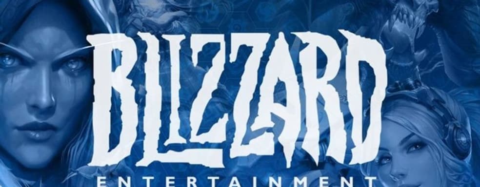 Ждём анонс коллекции Blizzard Arcade. Информация замечена на рейтинговом портале