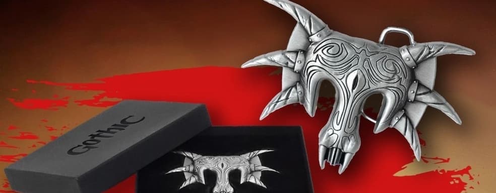 THQ Nordic начала продажу пряжки для ремня с маской Спящего из Gothic. Обещает доставку в Россию