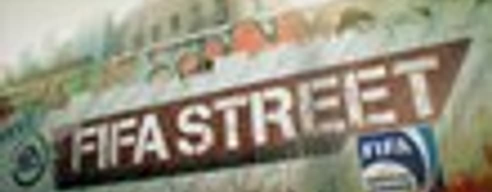Трейлер FIFA Street