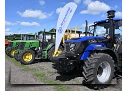 «КазАгроФинанс» запустил сервис с ИИ для подачи заявки на лизинг сельхозтехники