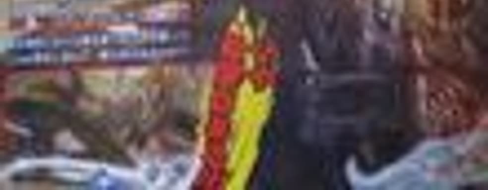 Blood of Bahamut - эксклюзив DS