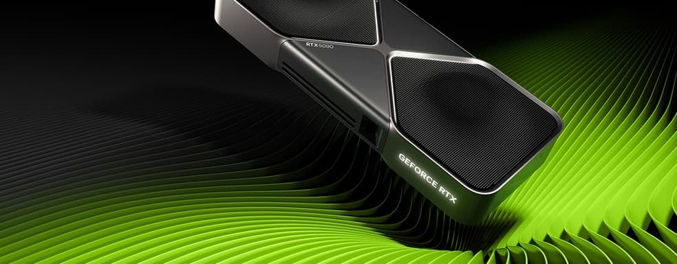 MSI и Asus подняли стоимость RTX 5080 и RTX 5090 на 140-790долларов