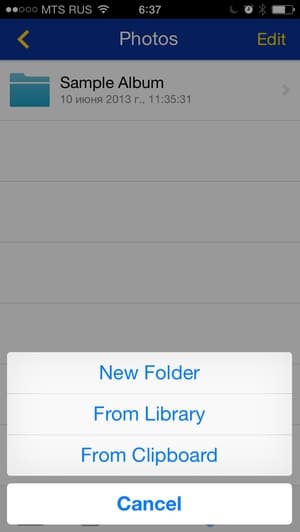 Утилита iShowDrive для iOS