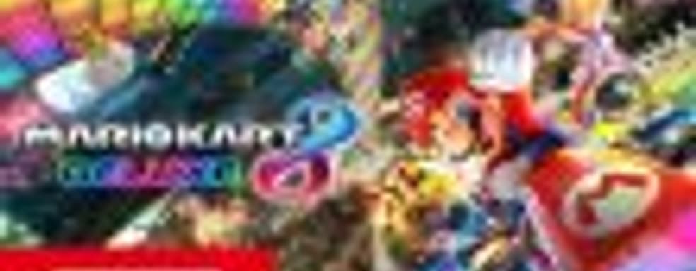 Появились ролики игрового процесса Mario Kart 8 Deluxe