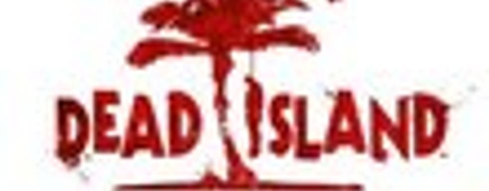 Книга Dead Island