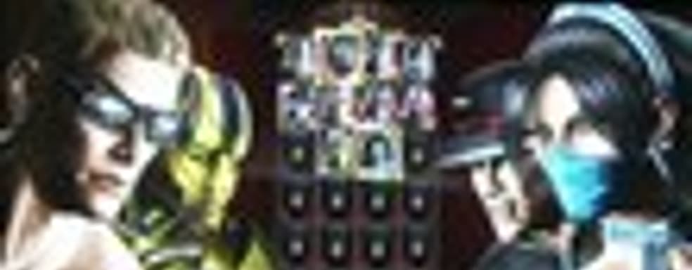 Mortal Kombat: 2-на-2