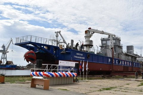  земснарад «Николай Гричановский»