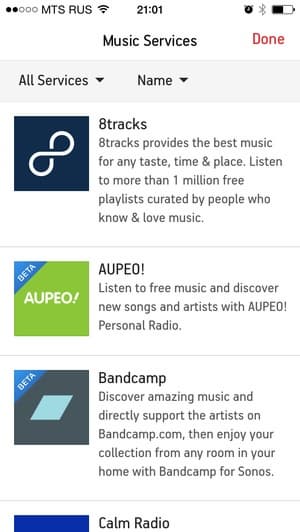 Программное обеспечение Sonos Controller в iOS